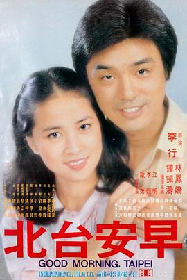 八角笼中 电影 2023 王宝强